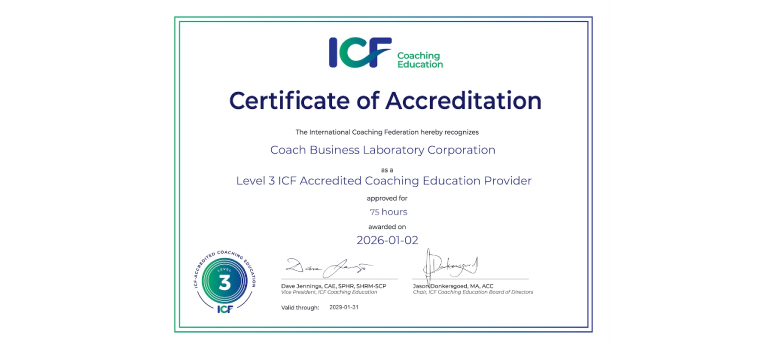 国際コーチング連盟（ICF）LEVEL1～3認定講座